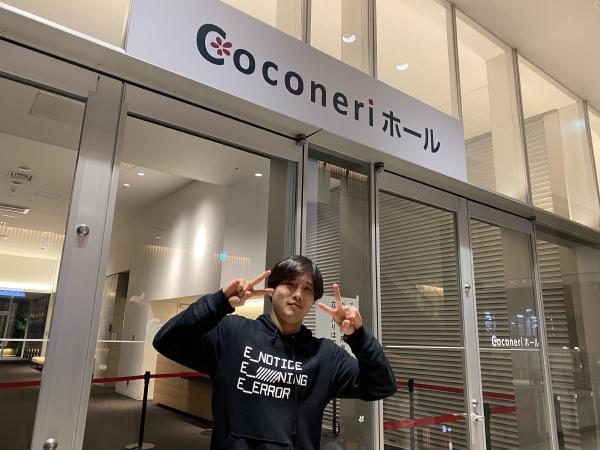 Ya8 2024にスッタフ参加・発表してきました